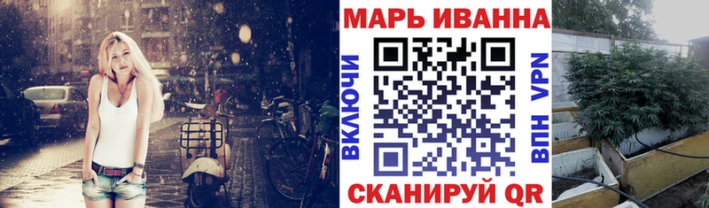 Какие есть наркотики Невельск СК Гашиш Псилоцибиновые грибы КОКАИН Каннабис