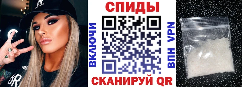 АМФ 97%  Невельск 