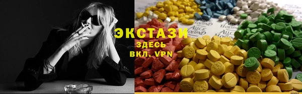 Альфа ПВП Михайловск