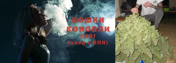 дистиллят марихуана Абаза
