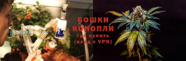 дистиллят марихуана Абаза
