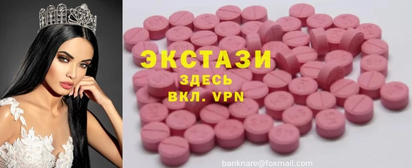 твердый Михайлов