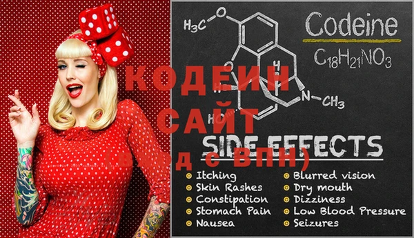 дистиллят марихуана Абаза