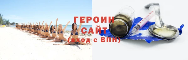 твердый Михайлов