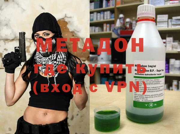 не бодяженный Тутаев