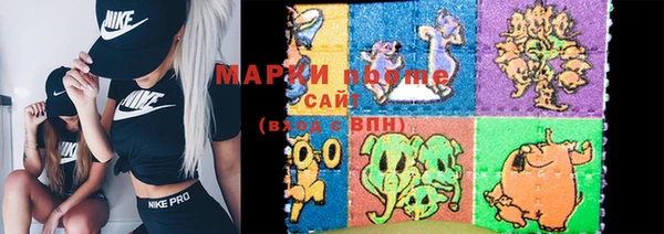 меф Михайловка