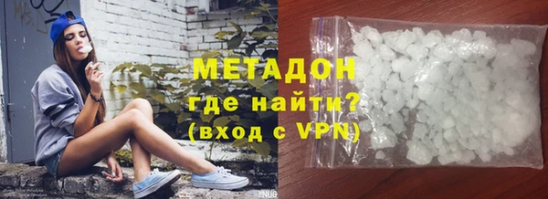 Альфа ПВП Михайловск