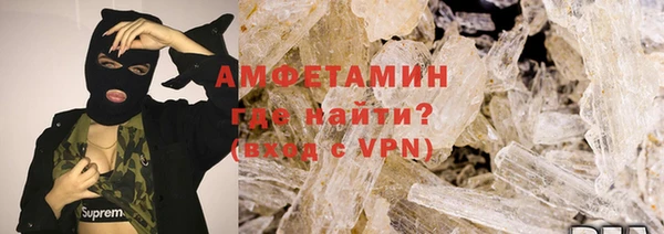 Альфа ПВП Михайловск
