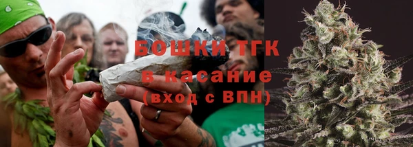 Альфа ПВП Михайловск