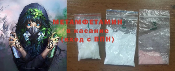 дистиллят марихуана Абаза