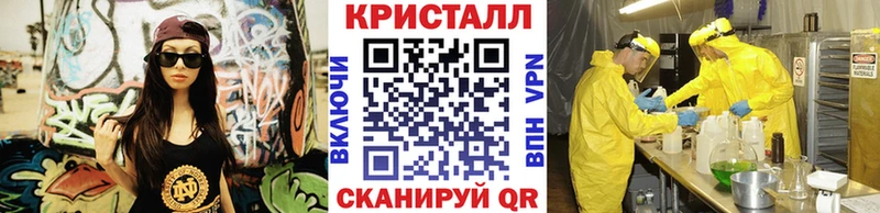 где продают наркотики  MEGA онион  Первитин Декстрометамфетамин 99.9%  Невельск 